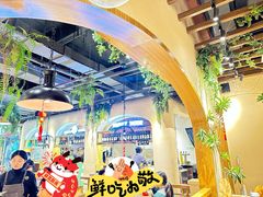 -1432德国花园餐厅(水游城购物中心店)