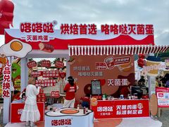 -银沙滩浴场