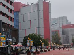 -西安创业咖啡街区