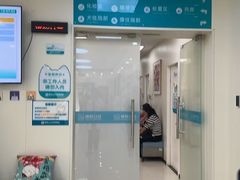 -美联众合动物医院·24h京西诊疗中心