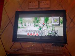 -堂会·KTV·自助餐·团建聚会(天河店)