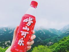 -崂山仰口游览区