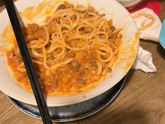 -那时新疆·若羌(经纬汇店)