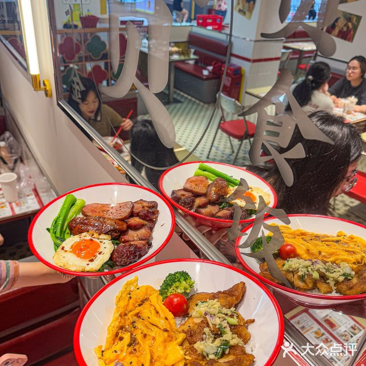 
打工人工作餐 | 确认过的味道