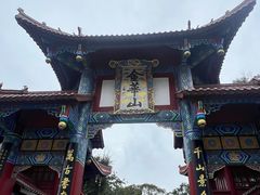 -子昂故里文化旅游区