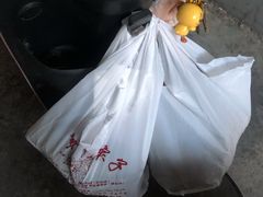 -阿姨粽子(川公路店)
