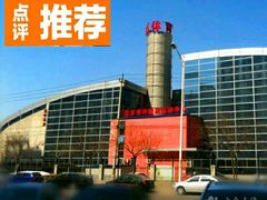 -竞时游泳健身(望京店)