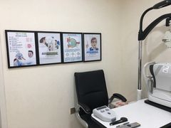 -明月眼镜(三坝店)