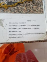 -上海市长宁区妇幼保健院