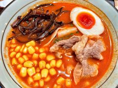 肥牛炼番茄线食-火山屋台(新街口店)