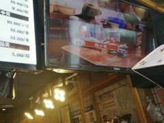 -文和友老长沙臭豆腐(太平街二店)