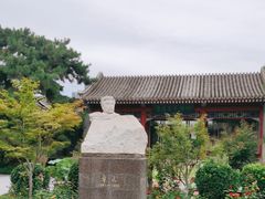 -北京鲁迅博物馆(北京新文化运动纪念馆鲁博馆区)