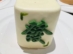 -Fridi Patisserie Cafe