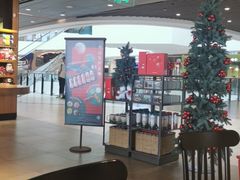 -星巴克(杭州嘉里中心4F店)