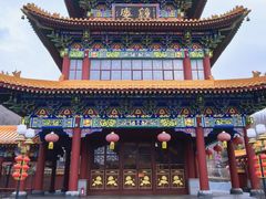 -六鼎山文化旅游区