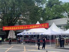 -成都七中(林荫校区)