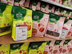 -百佳永辉超市(太阳广场店)