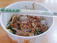 -啊马英豌豆粉