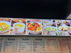 -明姨仔潮汕美食·碳炉猪脚·汕尾牛腩饭·起片鸡煲(起义路店)
