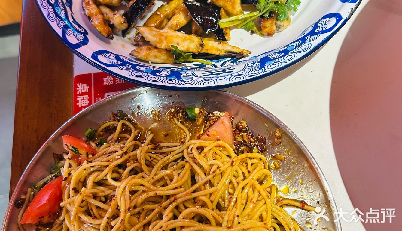 今天的美食打卡