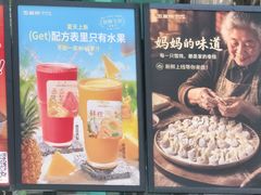 -五星桥原切肥牛火锅(怀德桥店)
