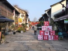 -小河直街历史文化街区