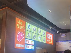 -轻烧烤肉(光谷步行街店)