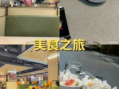 -海底捞火锅(天一广场亚细亚店)