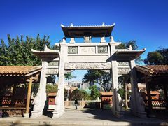 -晋江五店市传统文化旅游区