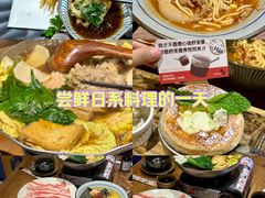 -稻前Taoki(方圆荟店)