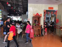 -区海鸡场饭店(石壁店)