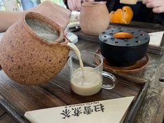 -扫雪煮茶(西村店)