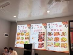 -姐妹面馆(水澄路店)