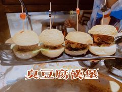 -哥老官重庆美蛙鱼头(龙湖杭州金沙天街店)