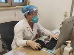 -上海广德中医门诊部