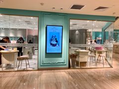 -西檬树SIMON·T轻奢蛋糕(大东方Max店)