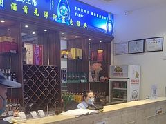 -朱记乳鸽王·非遗石岐乳鸽·全鸽宴(大兴旗舰店)