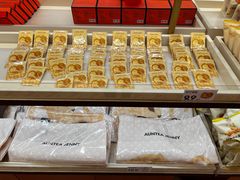 -沪上阿姨·臻选茶饮(上海环球港店)