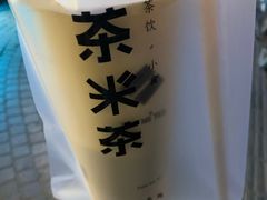 -呷哺呷哺 黄金牧场 (欢乐谷店)