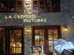 -LA CREPERIE BRETONNE布列塔尼法式餐厅(天童北路店)