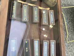 -九十葉·抹茶(南京·德基店)