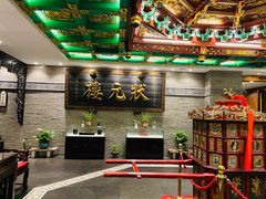 -宁波状元楼酒店(和义路店)