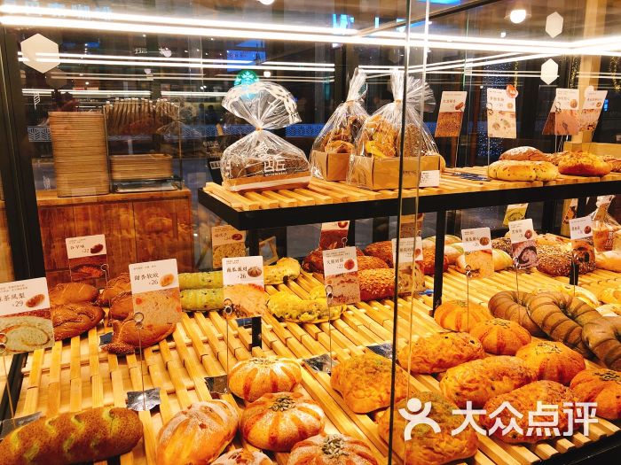 原麦山丘(柏威年店)-图片-大连美食-大众点评网