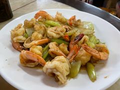 芹菜炒虾球-吴川然味美食·地道湛江吴川菜