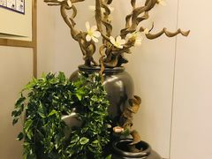 景观位-和辰御足