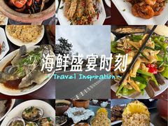 -岛中岛·海鲜大排档·万宁老字号(东澳店)