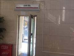 -中国工商银行(新街口支行)