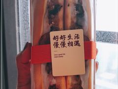 -夏至烘焙(上悦城店)