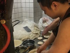 -三兄弟高炉烧饼