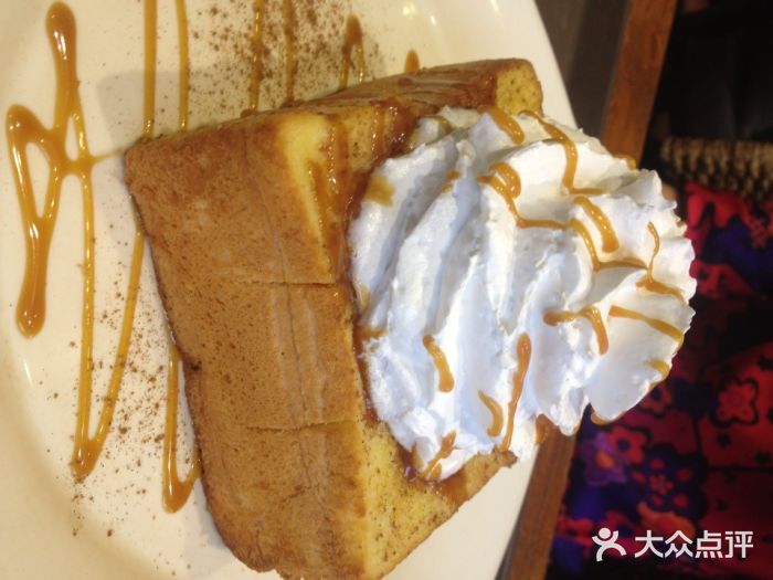 咖啡陪你(广顺北大街福码大厦店)Caffe Bene(福码大厦店)图片
